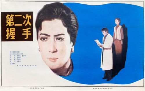 CollegeoftheHolyCross，HolyCross机械工程文凭证书